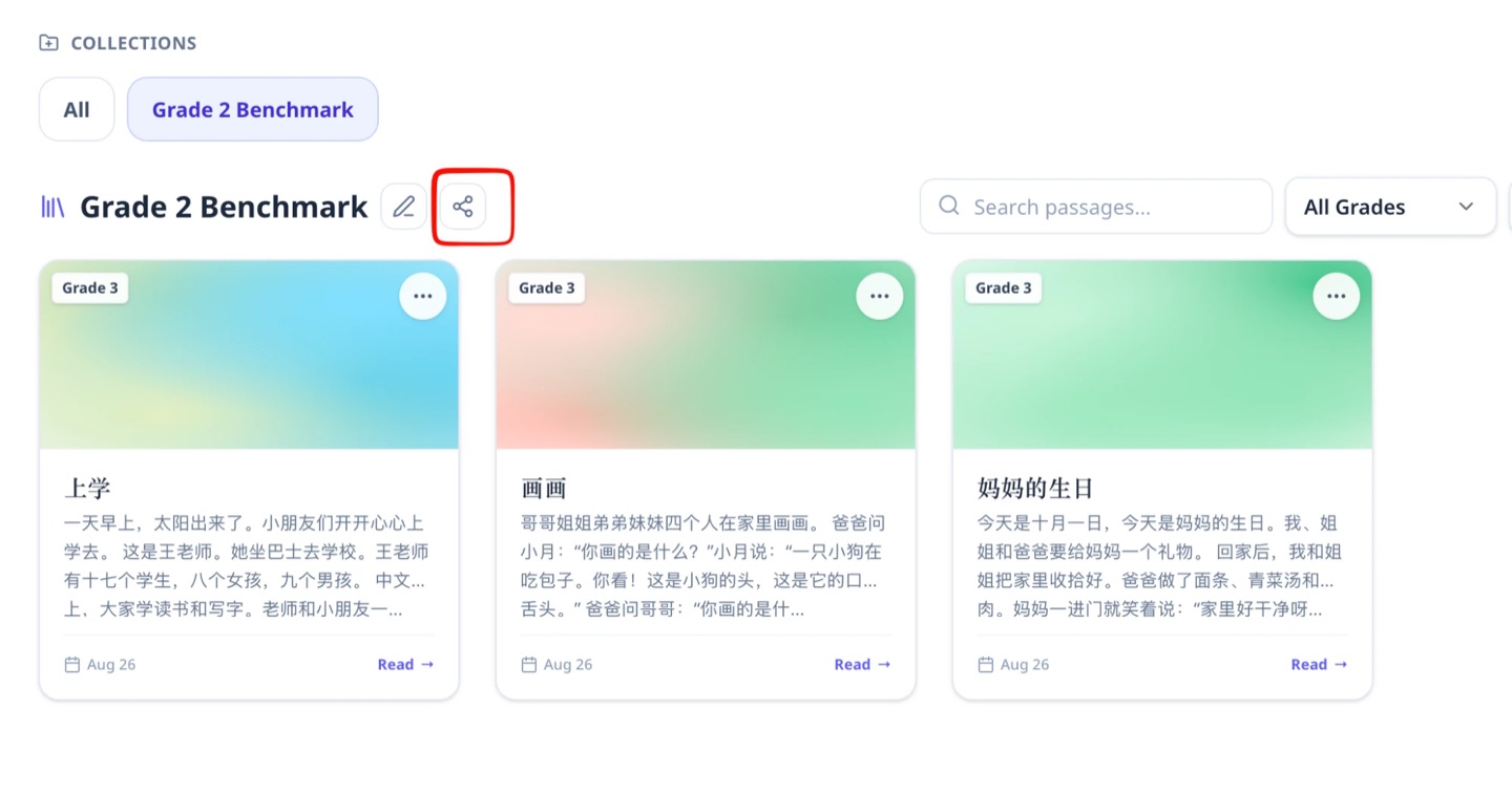 Share icon next to a collection name